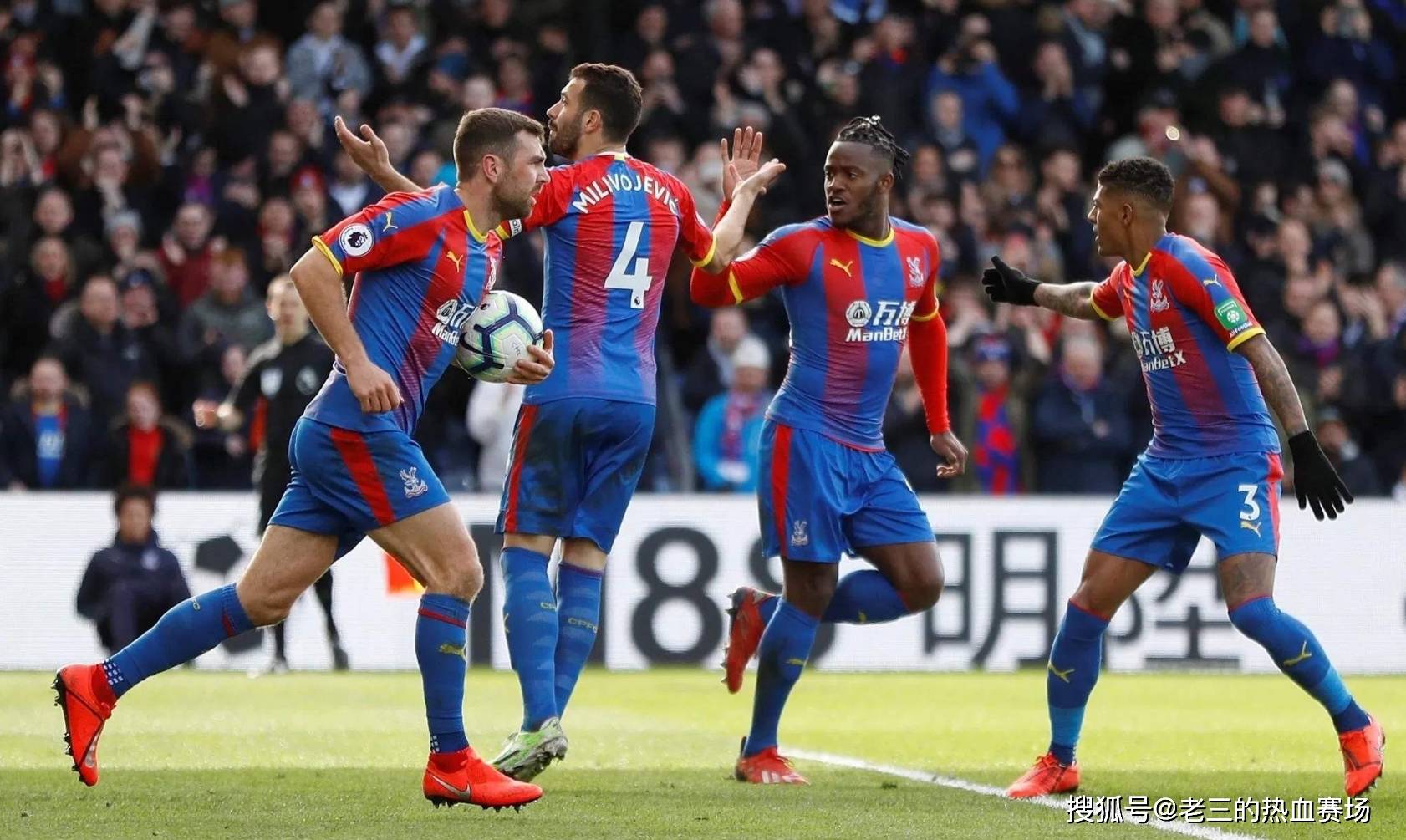 导致球队在 导致球队在